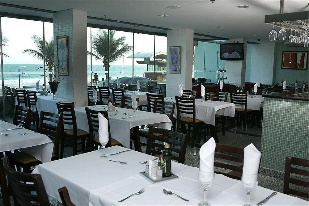 Hotel Brisa Tropical De Macae 4*,  Brazil
